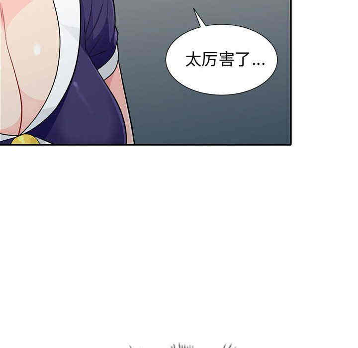 第122张