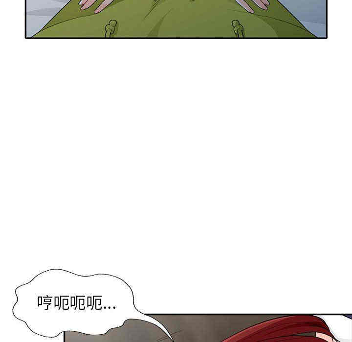 第136张