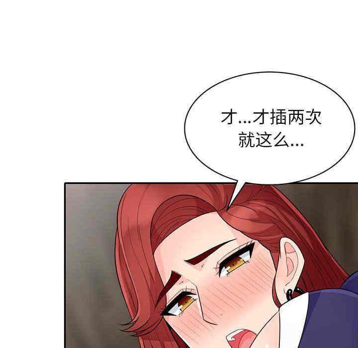 第147张