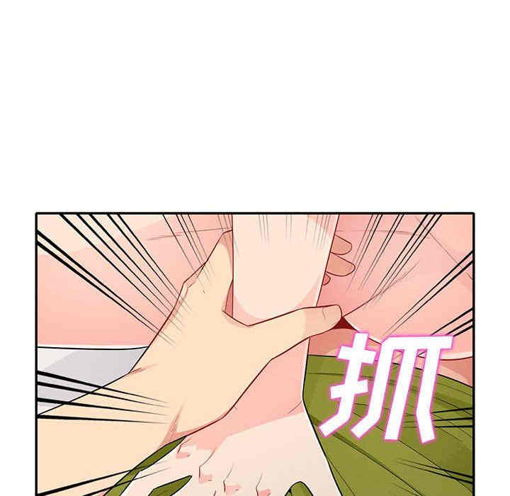 第152张