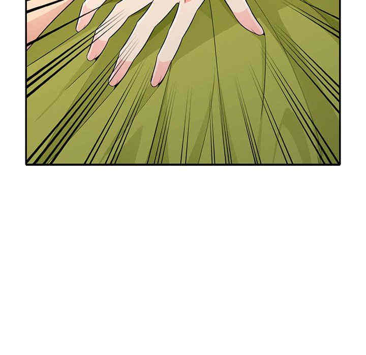 第153张