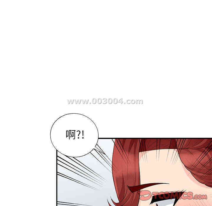 第156张