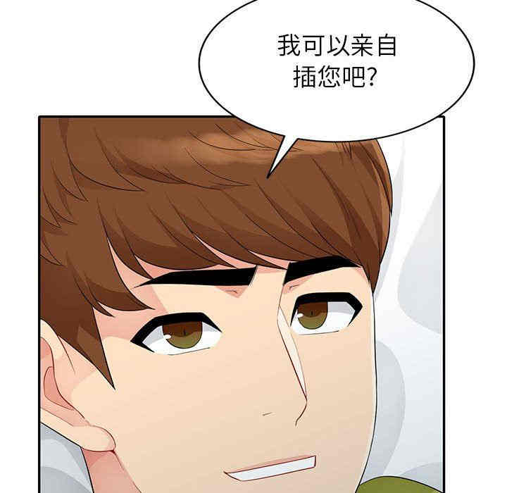 第14张