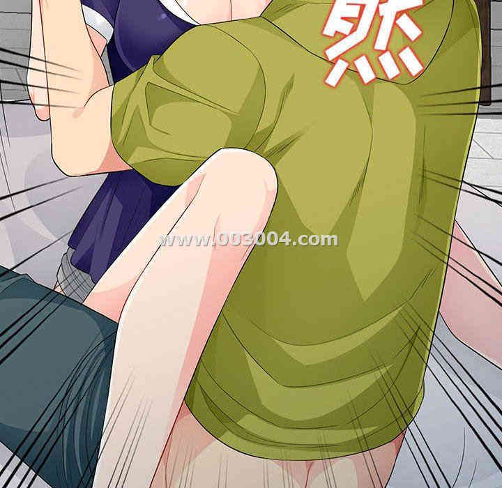 第29张