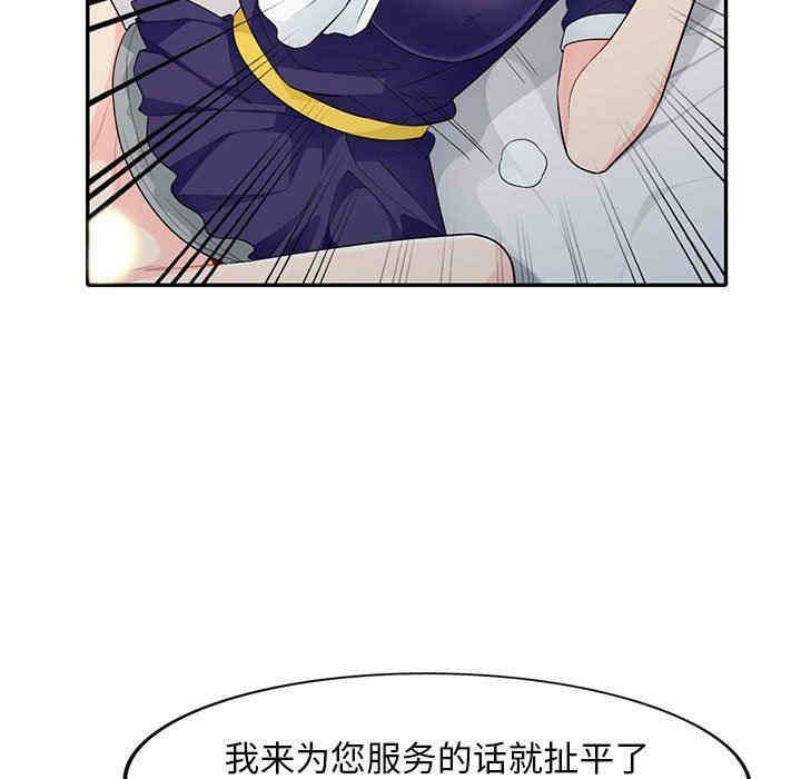 第35张