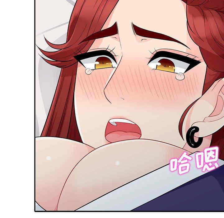 第47张