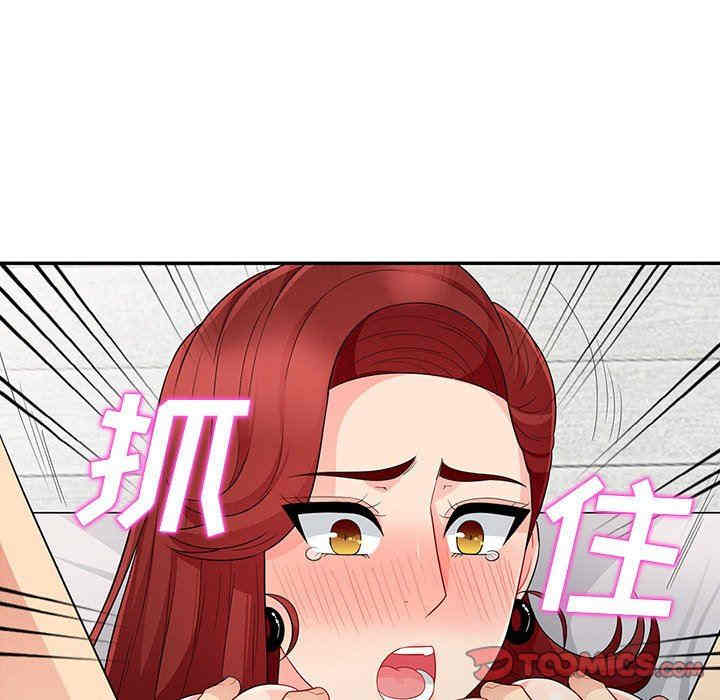 第59张