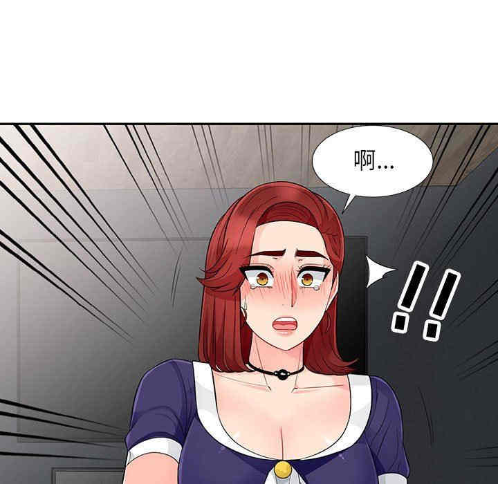 第94张