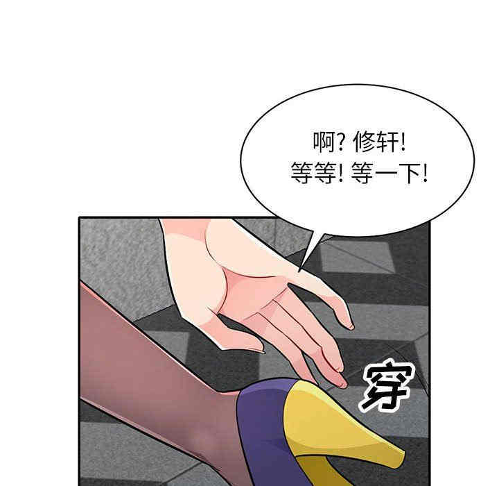 第109张