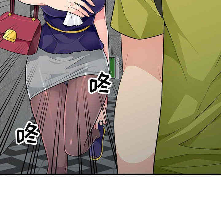 第116张
