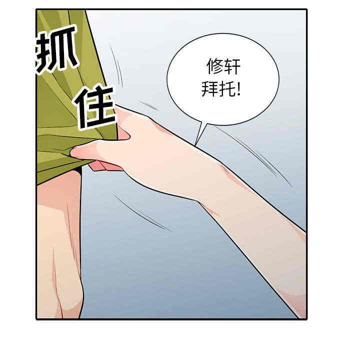 第119张