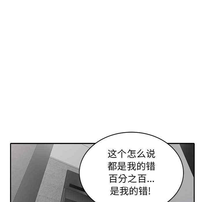 第123张