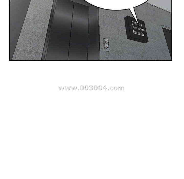 第125张