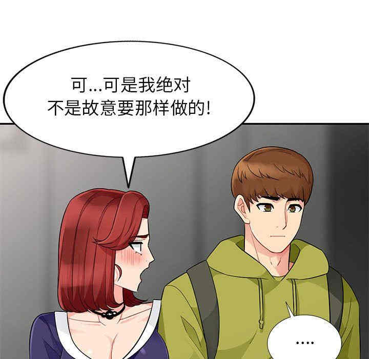 第127张