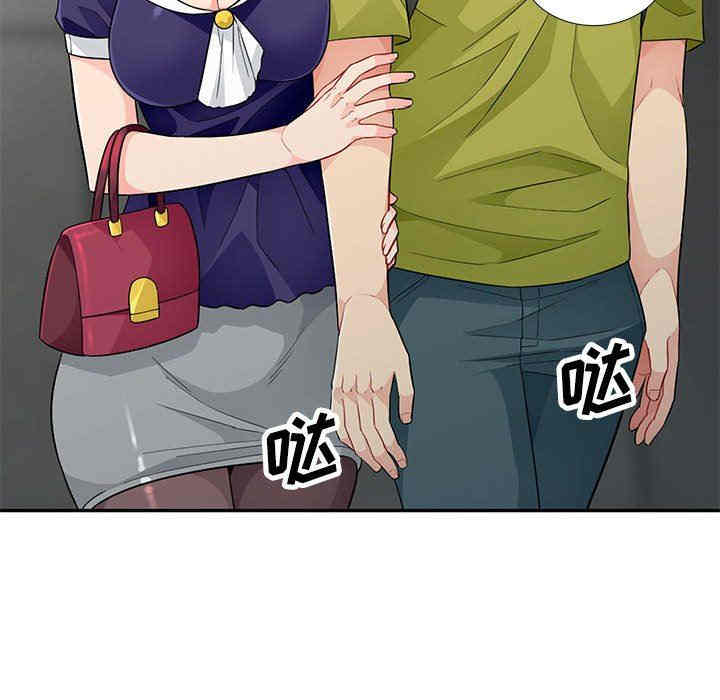 第129张