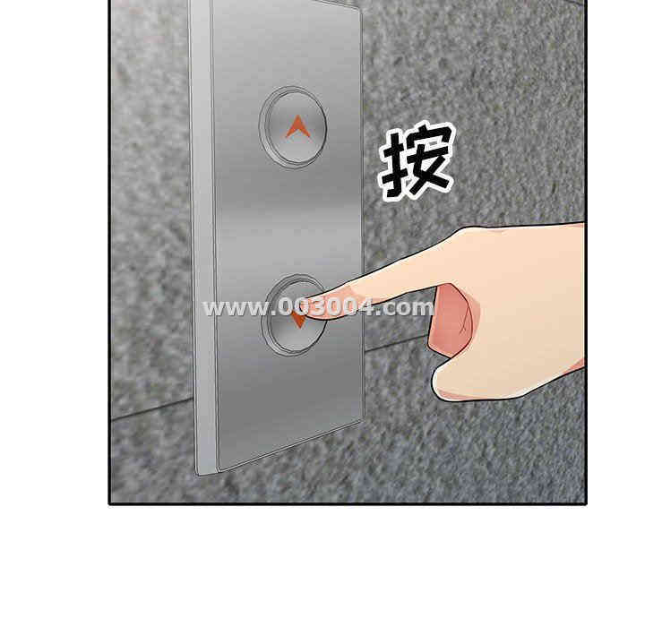 第137张