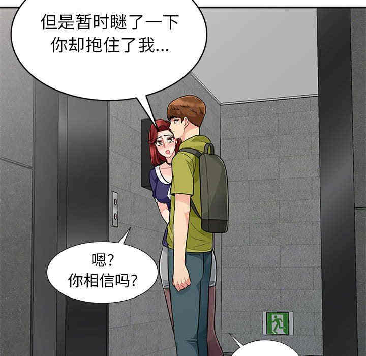第141张