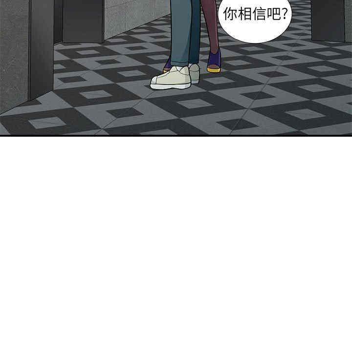 第143张