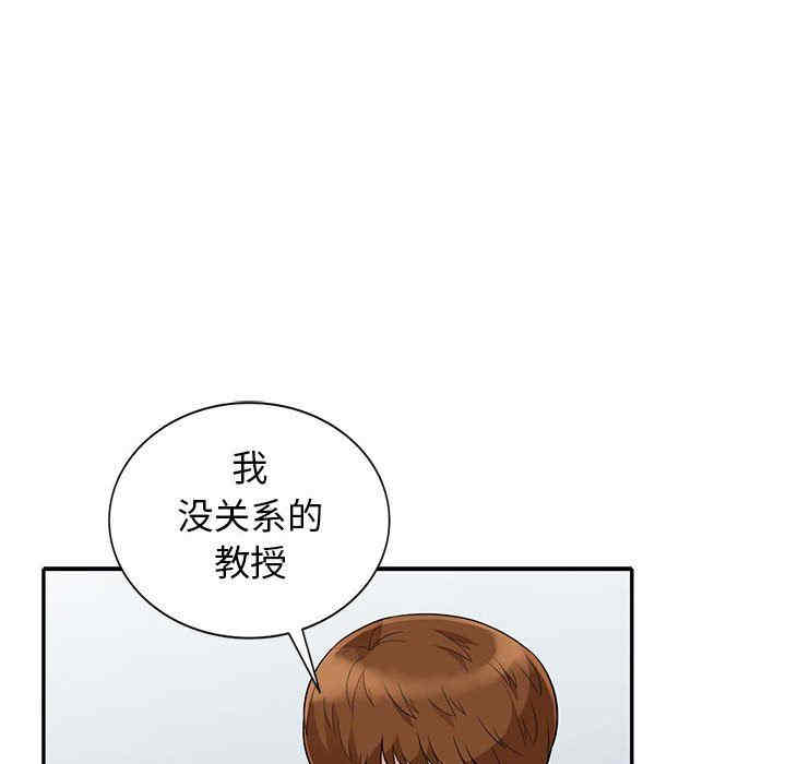 第145张