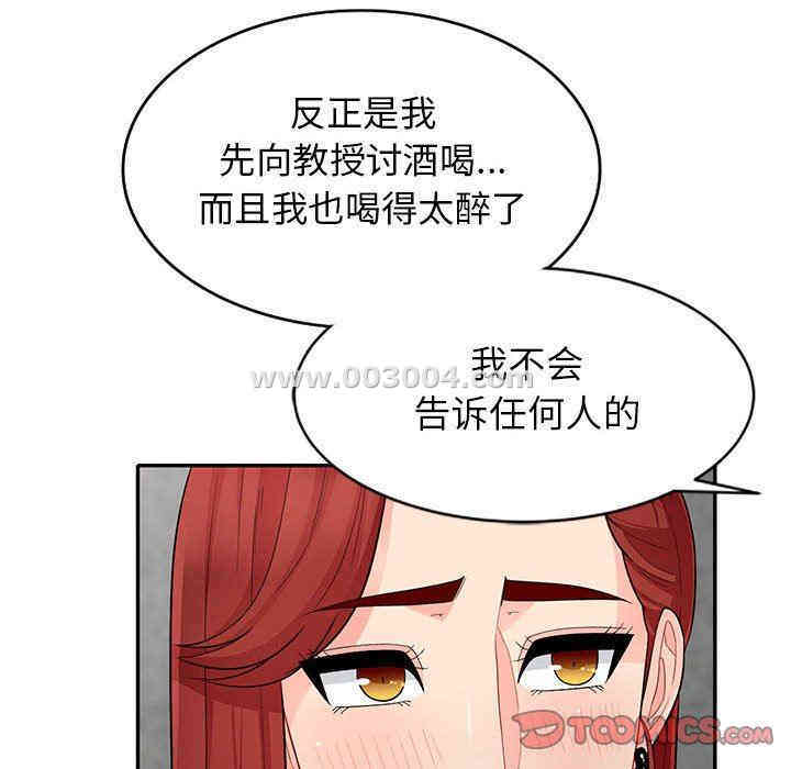 第149张