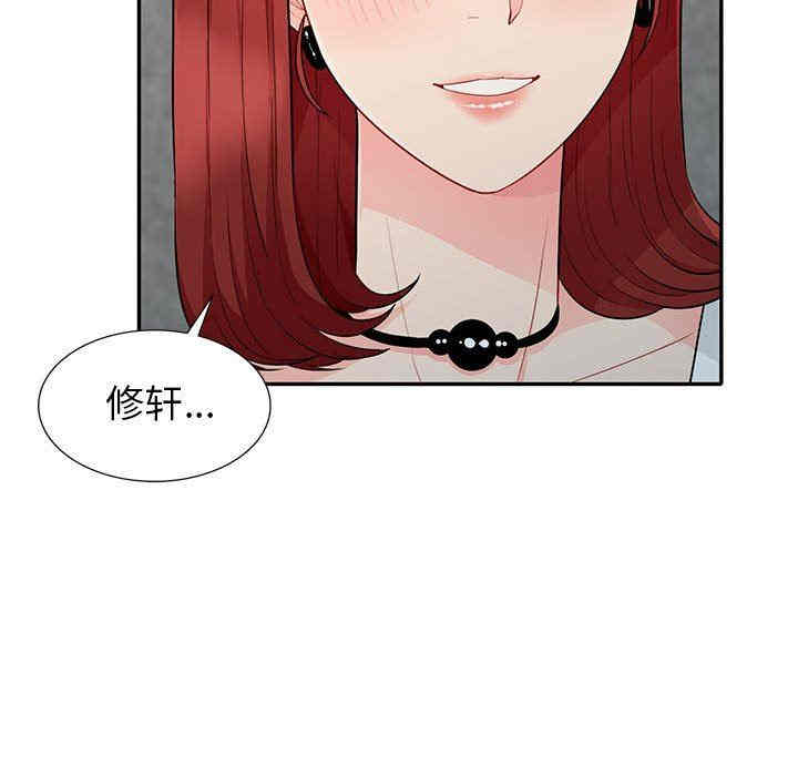 第151张