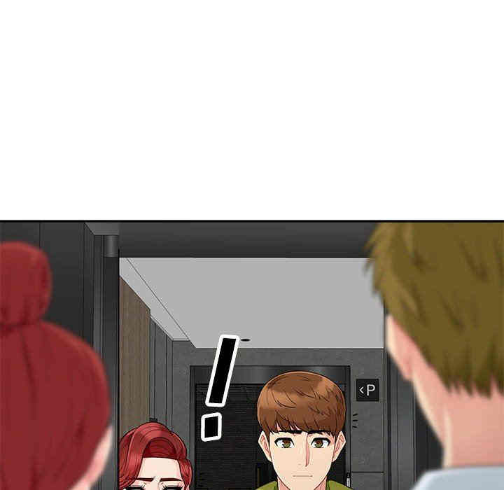第2张