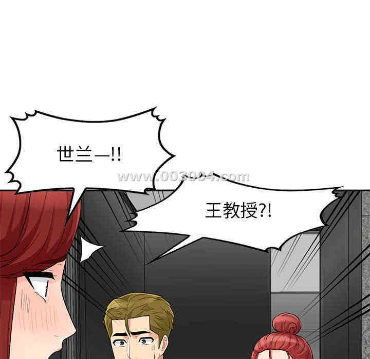 第9张