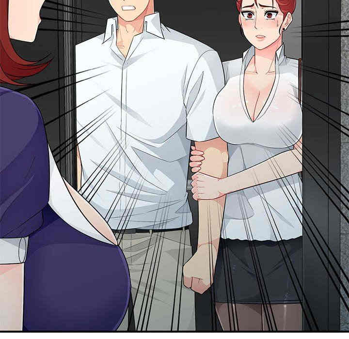 第11张