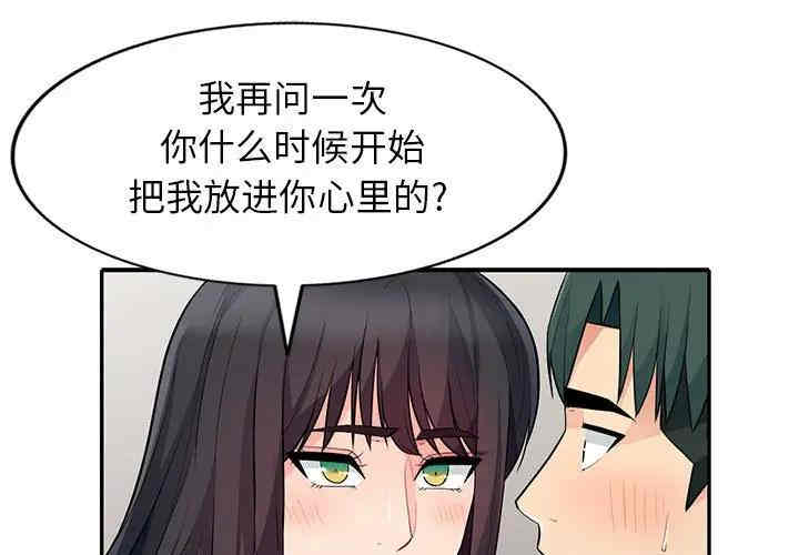 第1张