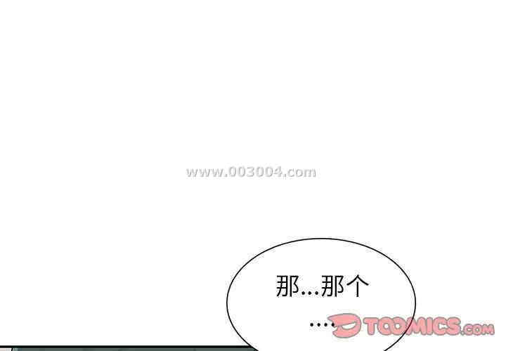 第8张