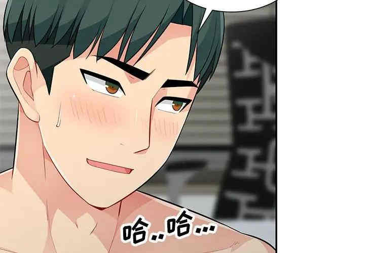 第11张