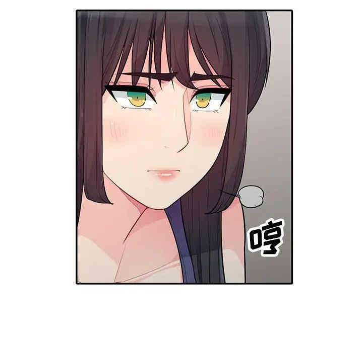 第15张