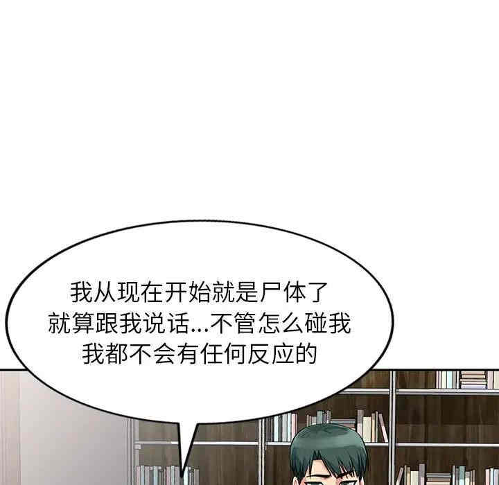 第17张