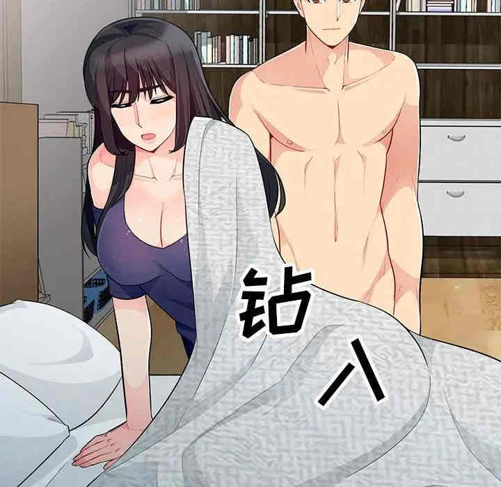 第18张