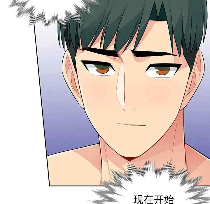 第25张
