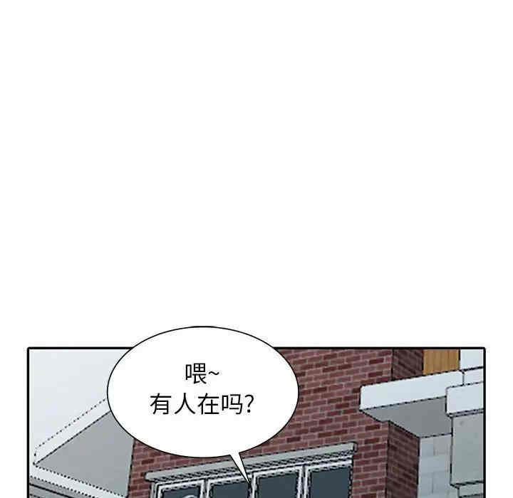 第35张