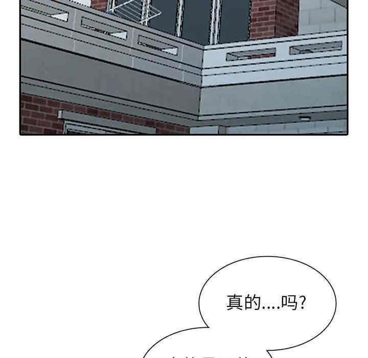 第37张