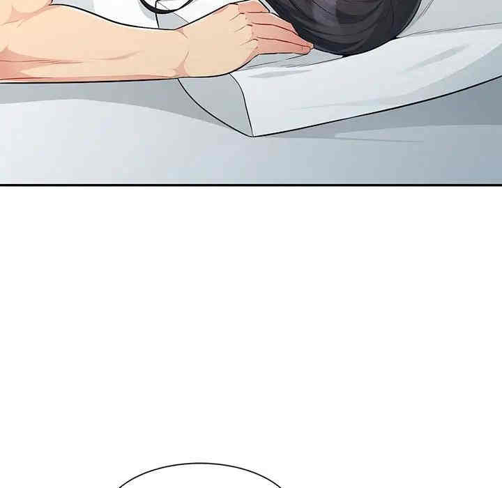 第41张