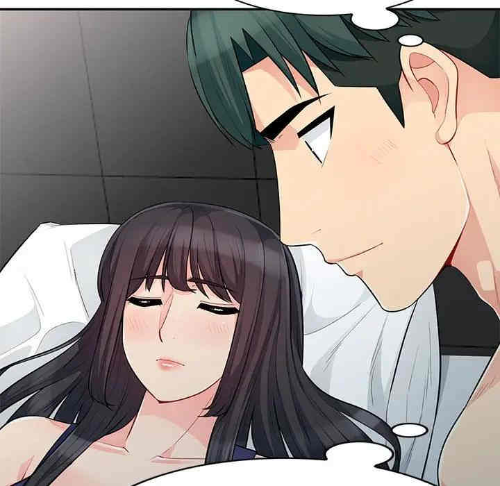 第46张