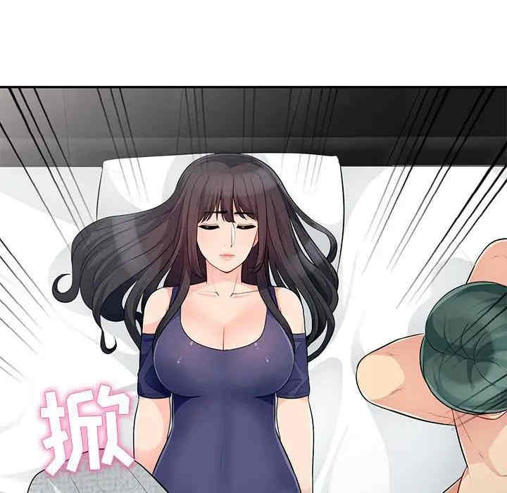 第59张