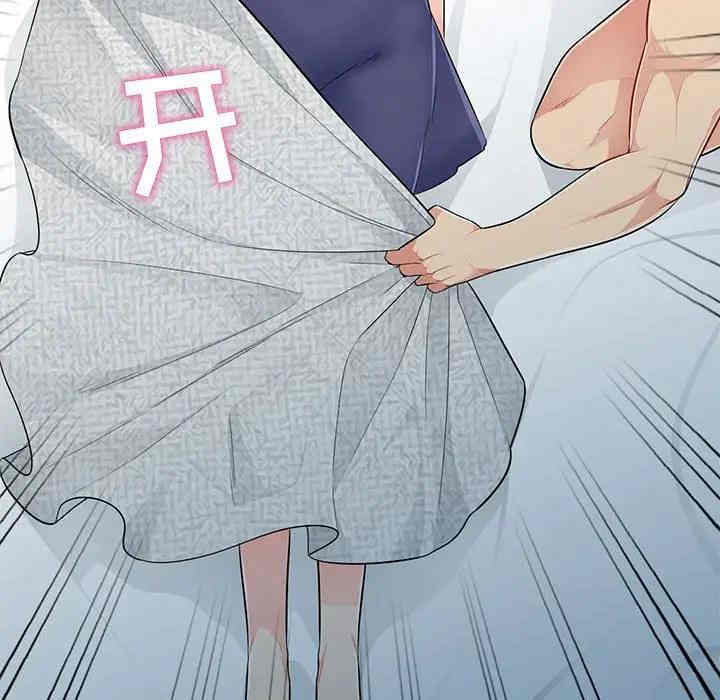 第60张
