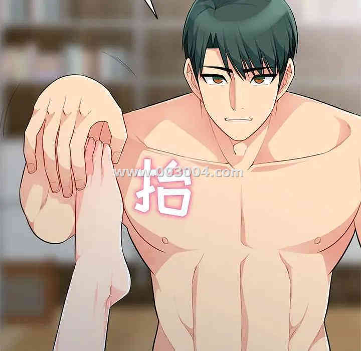 第69张