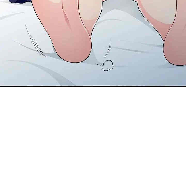 第75张