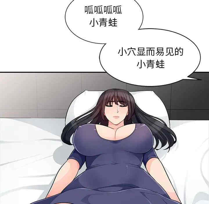第85张