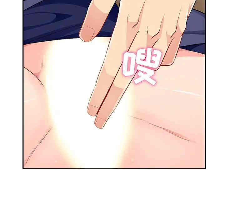第90张