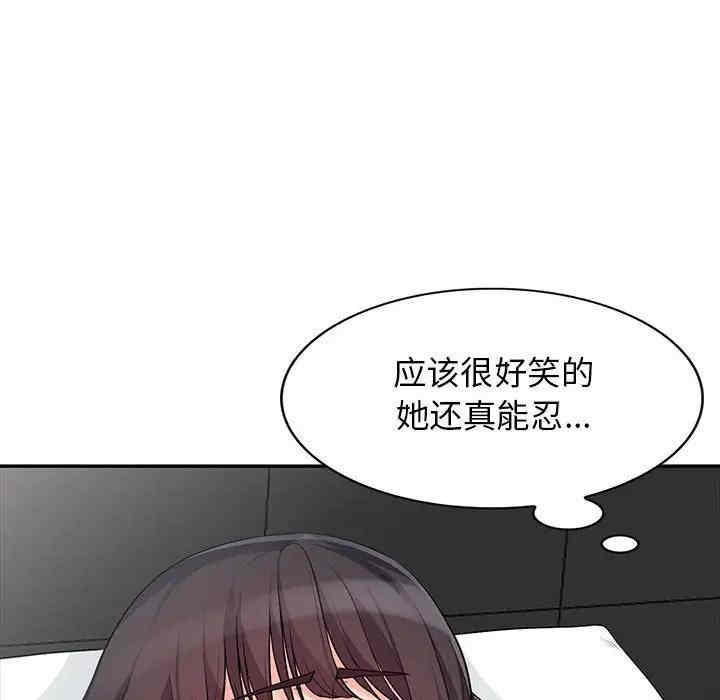 第96张