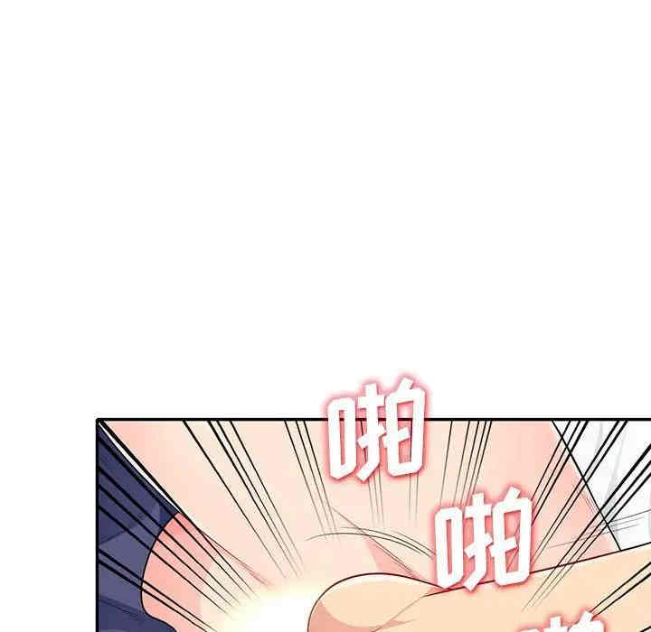 第110张