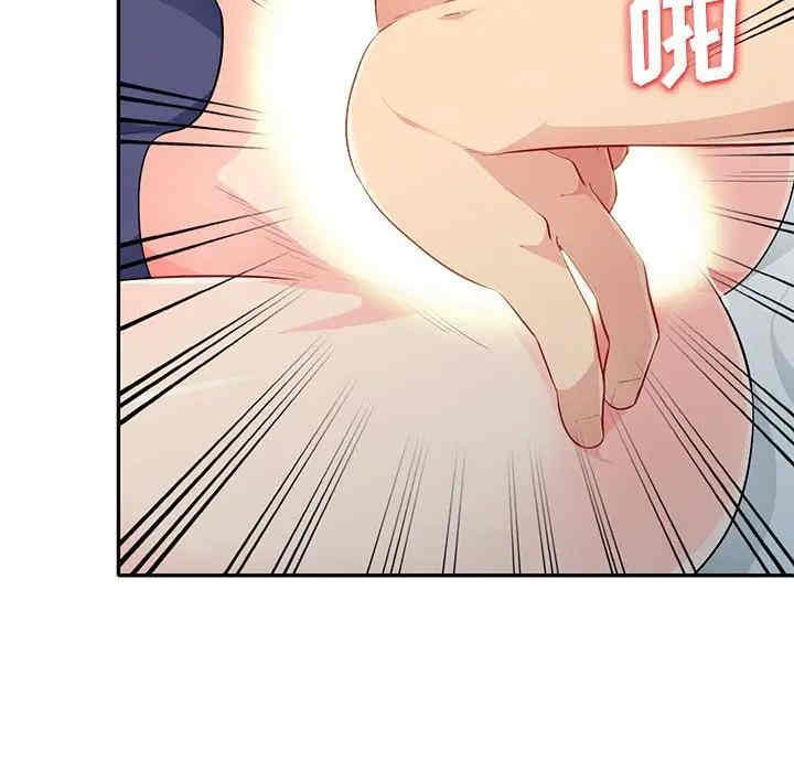 第112张