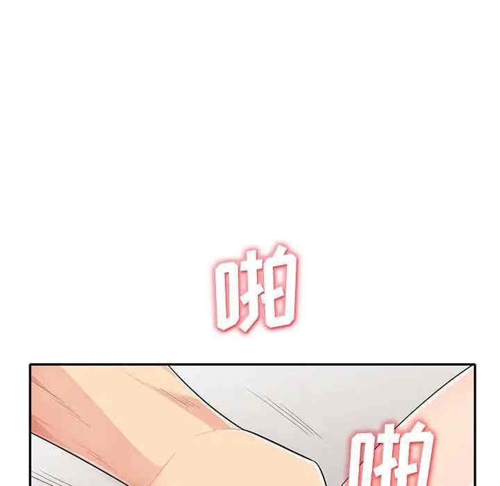 第115张