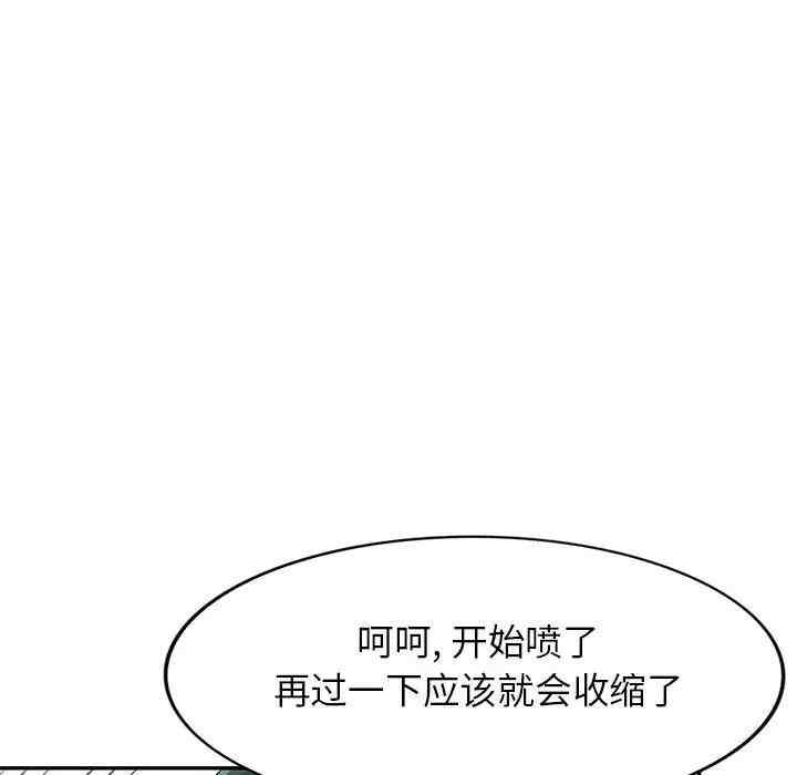 第118张